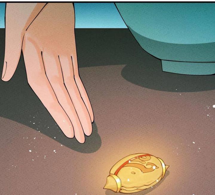 Là Thánh Hoàng Chính Đạo, Ta Cưới Ma Tôn Tà Đạo？！ Chapter 22 - Trang 2