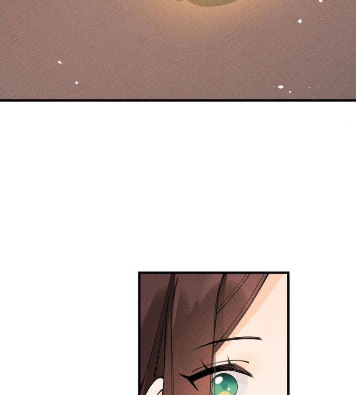 Là Thánh Hoàng Chính Đạo, Ta Cưới Ma Tôn Tà Đạo？！ Chapter 22 - Trang 2