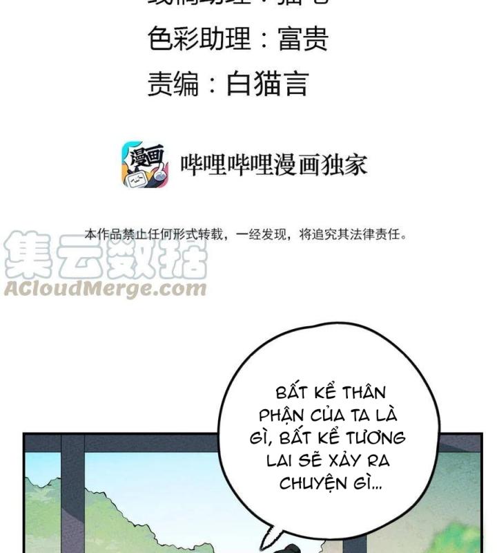 Là Thánh Hoàng Chính Đạo, Ta Cưới Ma Tôn Tà Đạo？！ Chapter 23 - Trang 2