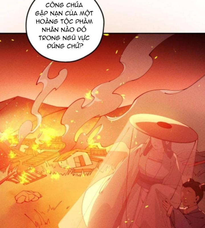 Là Thánh Hoàng Chính Đạo, Ta Cưới Ma Tôn Tà Đạo？！ Chapter 23 - Trang 2