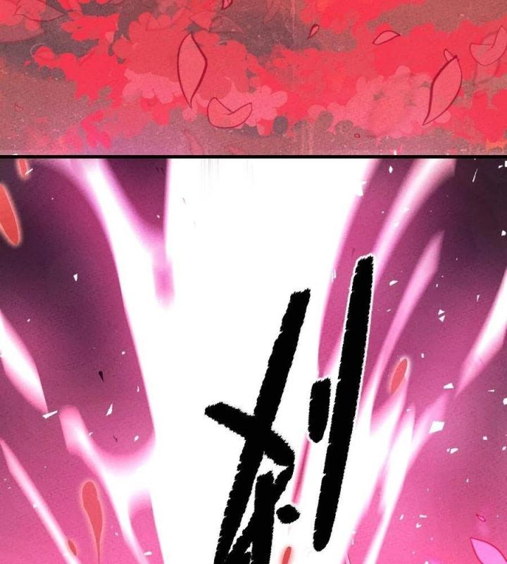 Là Thánh Hoàng Chính Đạo, Ta Cưới Ma Tôn Tà Đạo？！ Chapter 23 - Trang 2