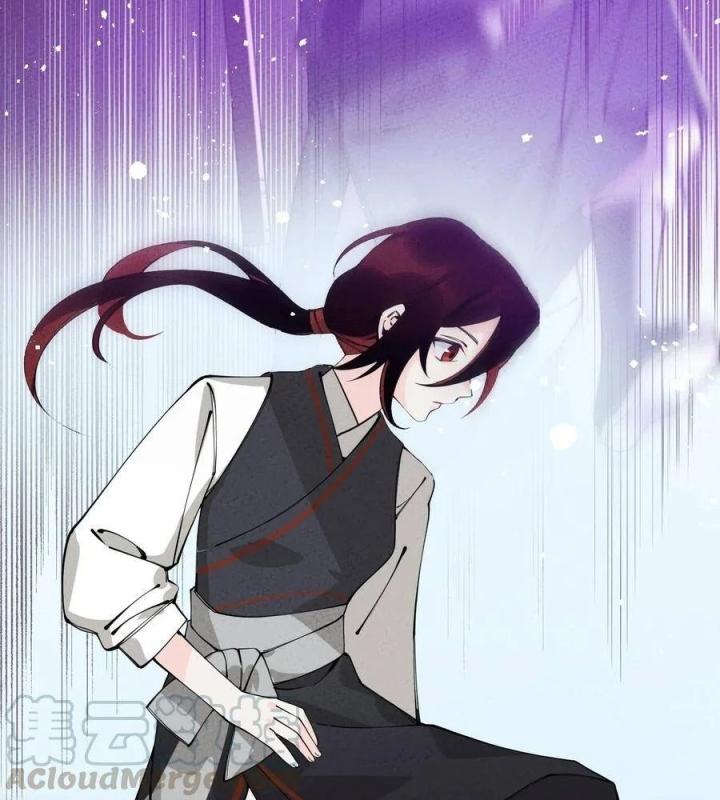 Là Thánh Hoàng Chính Đạo, Ta Cưới Ma Tôn Tà Đạo？！ Chapter 23 - Trang 2