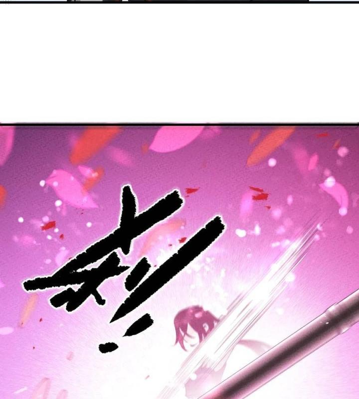 Là Thánh Hoàng Chính Đạo, Ta Cưới Ma Tôn Tà Đạo？！ Chapter 23 - Trang 2
