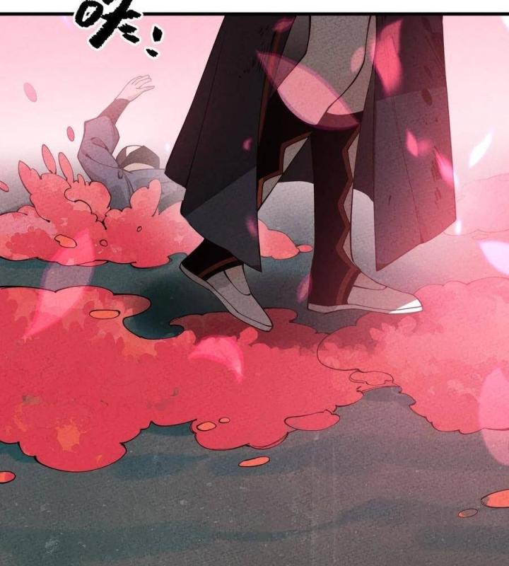 Là Thánh Hoàng Chính Đạo, Ta Cưới Ma Tôn Tà Đạo？！ Chapter 23 - Trang 2