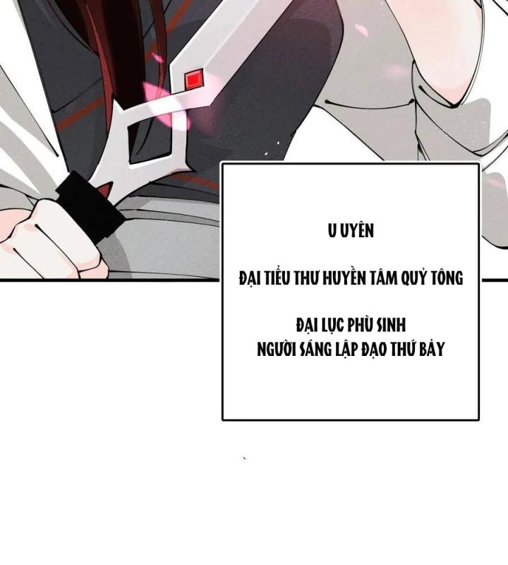 Là Thánh Hoàng Chính Đạo, Ta Cưới Ma Tôn Tà Đạo？！ Chapter 23 - Trang 2