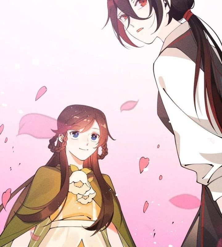 Là Thánh Hoàng Chính Đạo, Ta Cưới Ma Tôn Tà Đạo？！ Chapter 23 - Trang 2