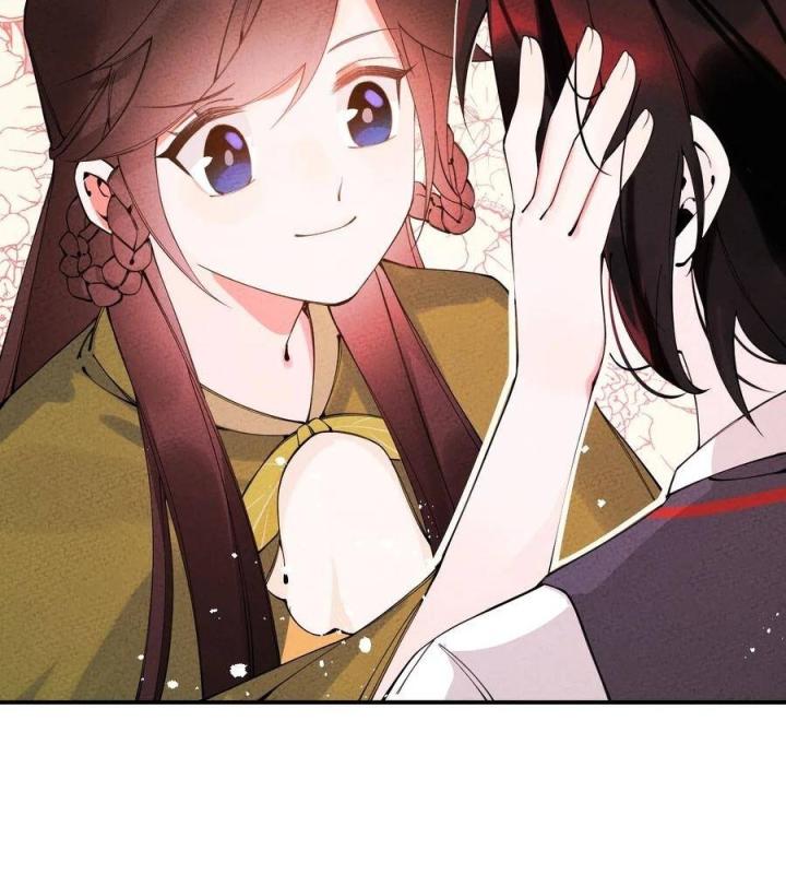 Là Thánh Hoàng Chính Đạo, Ta Cưới Ma Tôn Tà Đạo？！ Chapter 23 - Trang 2
