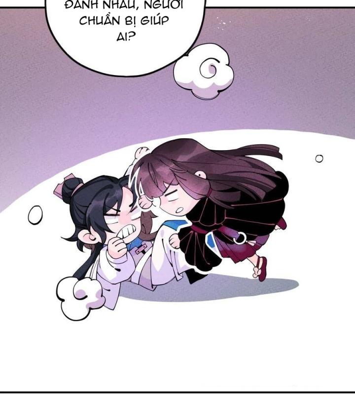 Là Thánh Hoàng Chính Đạo, Ta Cưới Ma Tôn Tà Đạo？！ Chapter 23 - Trang 2