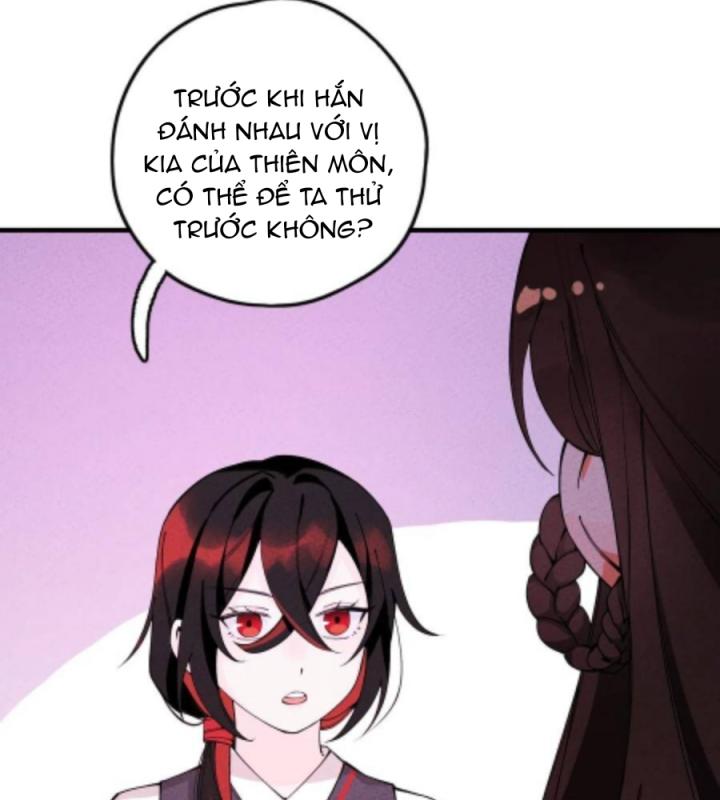 Là Thánh Hoàng Chính Đạo, Ta Cưới Ma Tôn Tà Đạo？！ Chapter 23 - Trang 2