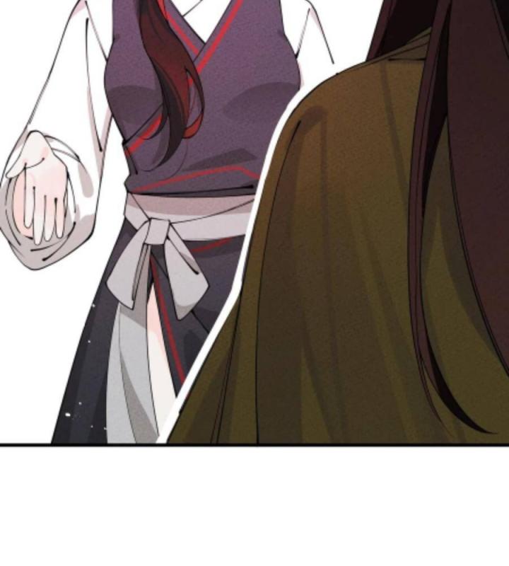 Là Thánh Hoàng Chính Đạo, Ta Cưới Ma Tôn Tà Đạo？！ Chapter 23 - Trang 2