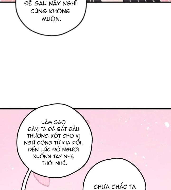 Là Thánh Hoàng Chính Đạo, Ta Cưới Ma Tôn Tà Đạo？！ Chapter 23 - Trang 2