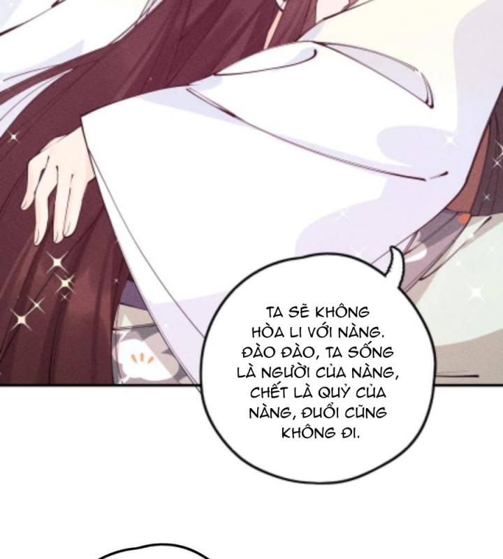 Là Thánh Hoàng Chính Đạo, Ta Cưới Ma Tôn Tà Đạo？！ Chapter 23 - Trang 2