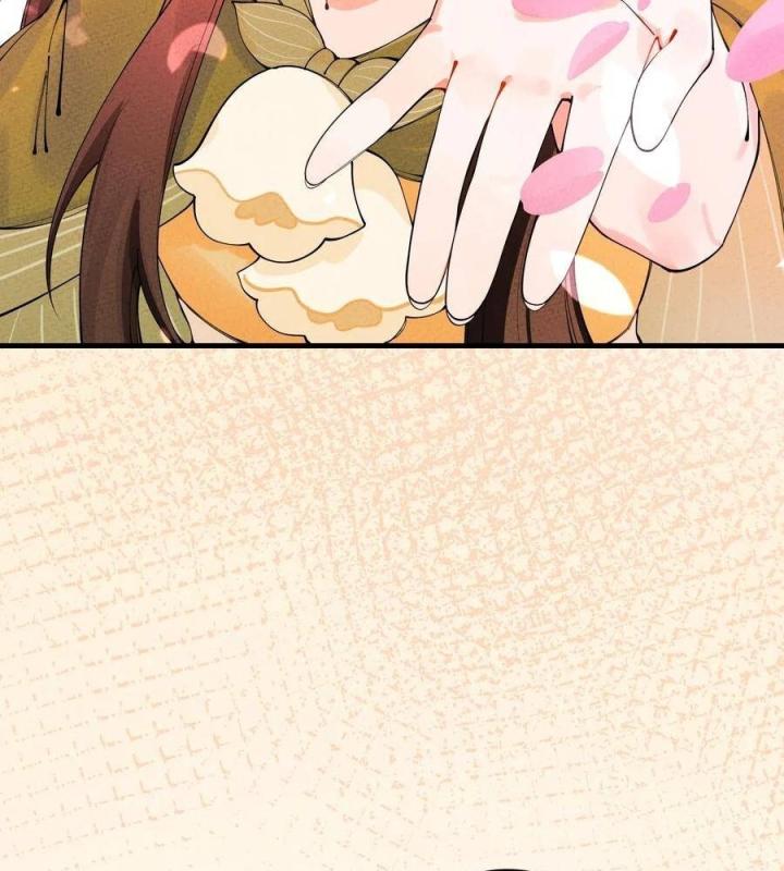 Là Thánh Hoàng Chính Đạo, Ta Cưới Ma Tôn Tà Đạo？！ Chapter 23 - Trang 2