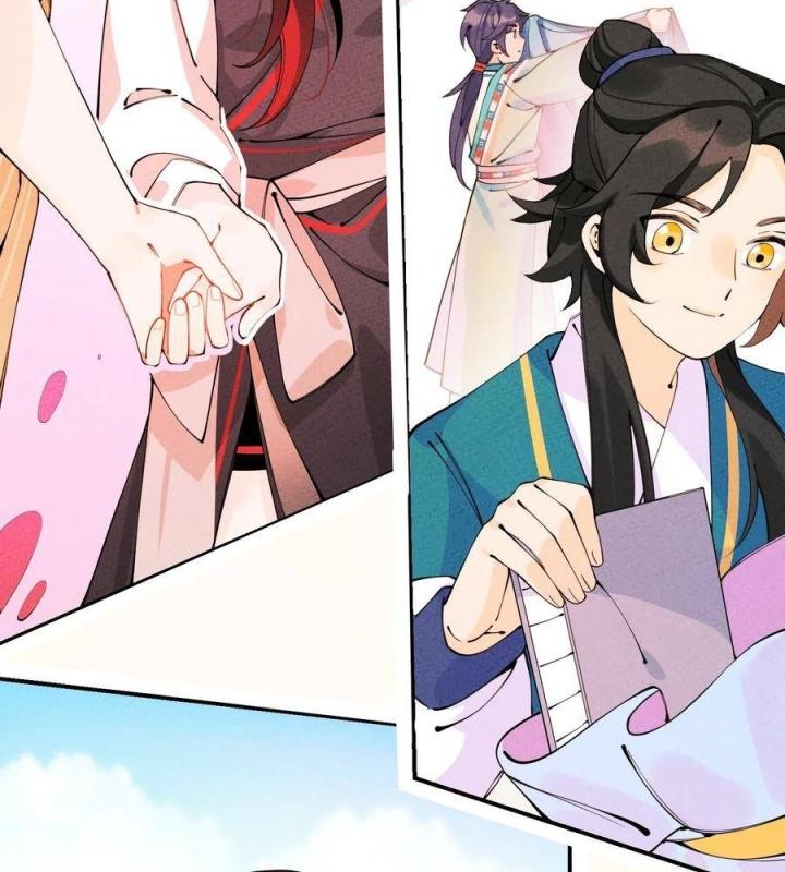 Là Thánh Hoàng Chính Đạo, Ta Cưới Ma Tôn Tà Đạo？！ Chapter 23 - Trang 2