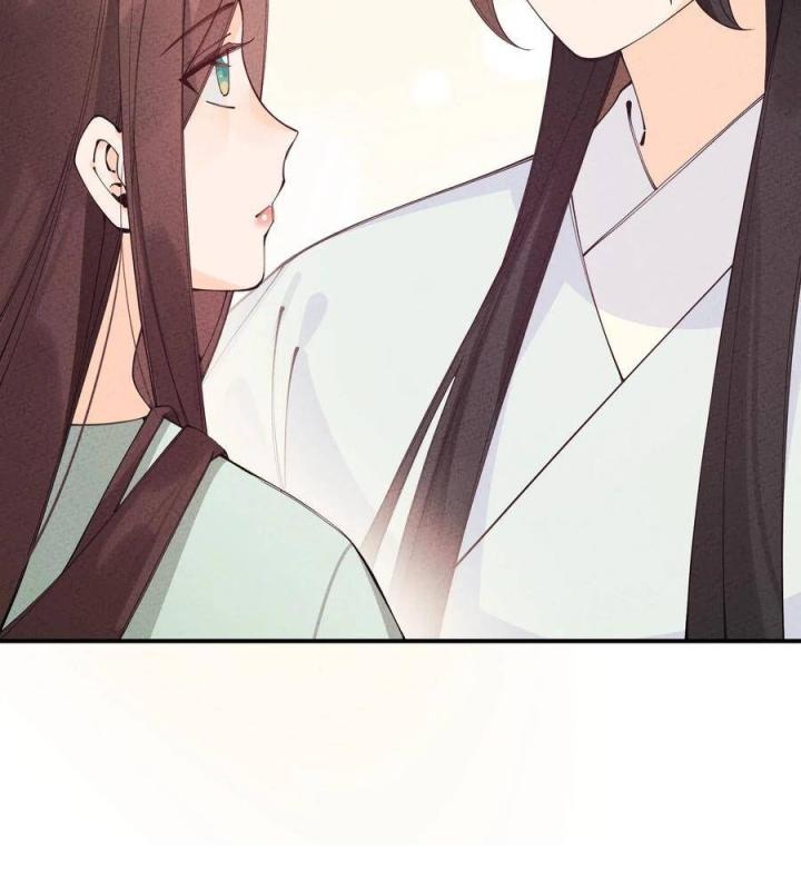 Là Thánh Hoàng Chính Đạo, Ta Cưới Ma Tôn Tà Đạo？！ Chapter 23 - Trang 2
