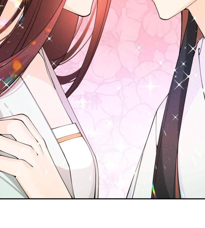 Là Thánh Hoàng Chính Đạo, Ta Cưới Ma Tôn Tà Đạo？！ Chapter 23 - Trang 2