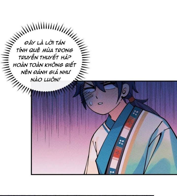 Là Thánh Hoàng Chính Đạo, Ta Cưới Ma Tôn Tà Đạo？！ Chapter 23 - Trang 2