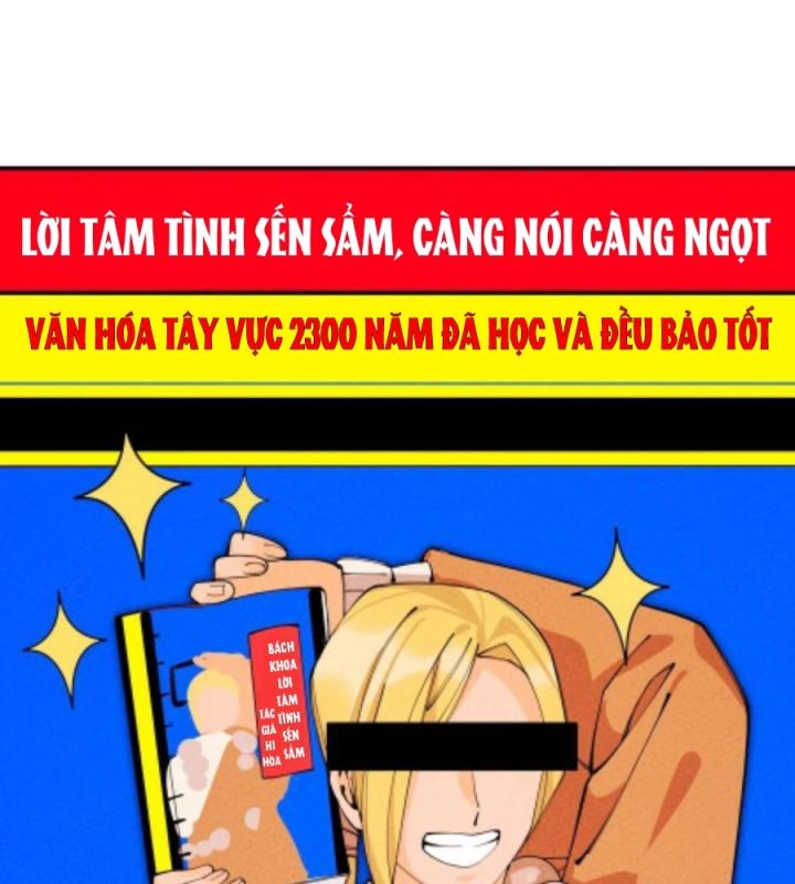 Là Thánh Hoàng Chính Đạo, Ta Cưới Ma Tôn Tà Đạo？！ Chapter 23 - Trang 2