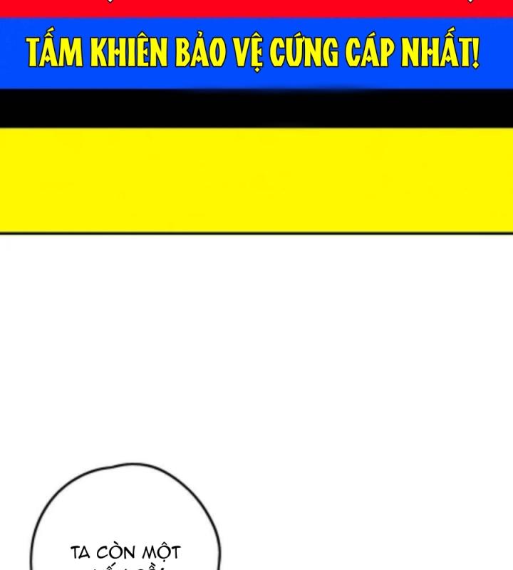 Là Thánh Hoàng Chính Đạo, Ta Cưới Ma Tôn Tà Đạo？！ Chapter 23 - Trang 2