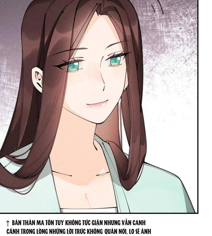 Là Thánh Hoàng Chính Đạo, Ta Cưới Ma Tôn Tà Đạo？！ Chapter 23 - Trang 2