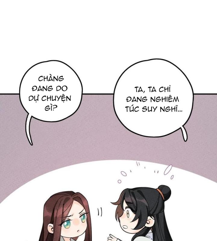 Là Thánh Hoàng Chính Đạo, Ta Cưới Ma Tôn Tà Đạo？！ Chapter 23 - Trang 2