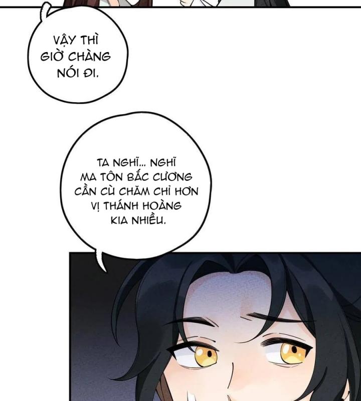 Là Thánh Hoàng Chính Đạo, Ta Cưới Ma Tôn Tà Đạo？！ Chapter 23 - Trang 2