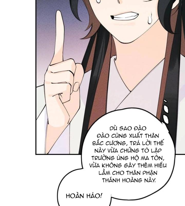 Là Thánh Hoàng Chính Đạo, Ta Cưới Ma Tôn Tà Đạo？！ Chapter 23 - Trang 2