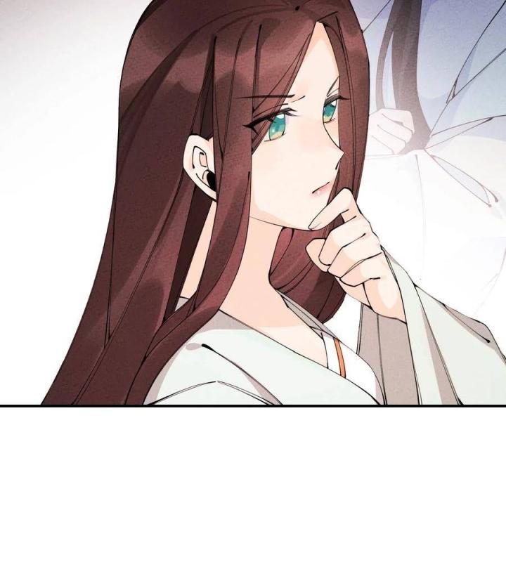 Là Thánh Hoàng Chính Đạo, Ta Cưới Ma Tôn Tà Đạo？！ Chapter 23 - Trang 2