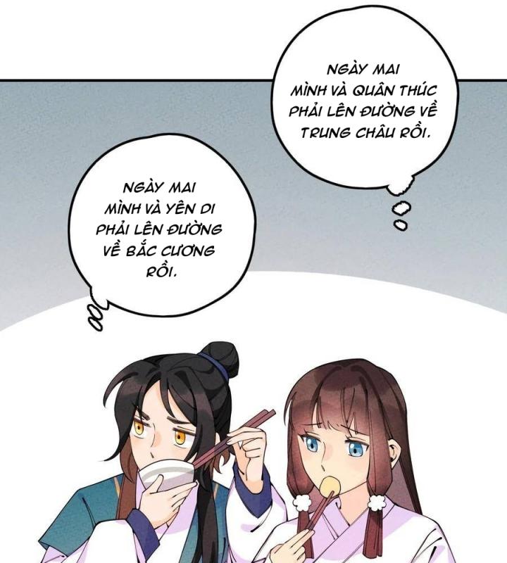 Là Thánh Hoàng Chính Đạo, Ta Cưới Ma Tôn Tà Đạo？！ Chapter 23 - Trang 2