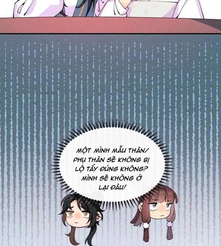 Là Thánh Hoàng Chính Đạo, Ta Cưới Ma Tôn Tà Đạo？！ Chapter 23 - Trang 2