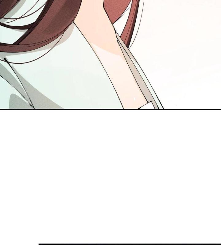 Là Thánh Hoàng Chính Đạo, Ta Cưới Ma Tôn Tà Đạo？！ Chapter 23 - Trang 2