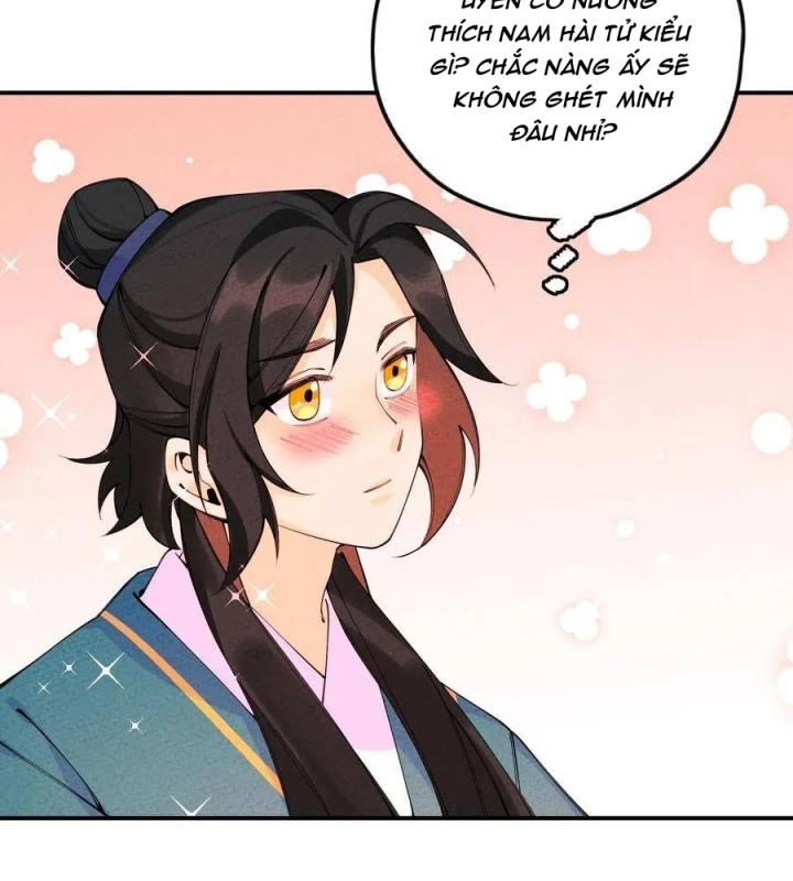 Là Thánh Hoàng Chính Đạo, Ta Cưới Ma Tôn Tà Đạo？！ Chapter 23 - Trang 2