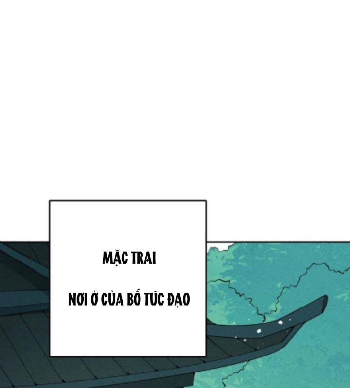 Là Thánh Hoàng Chính Đạo, Ta Cưới Ma Tôn Tà Đạo？！ Chapter 23 - Trang 2