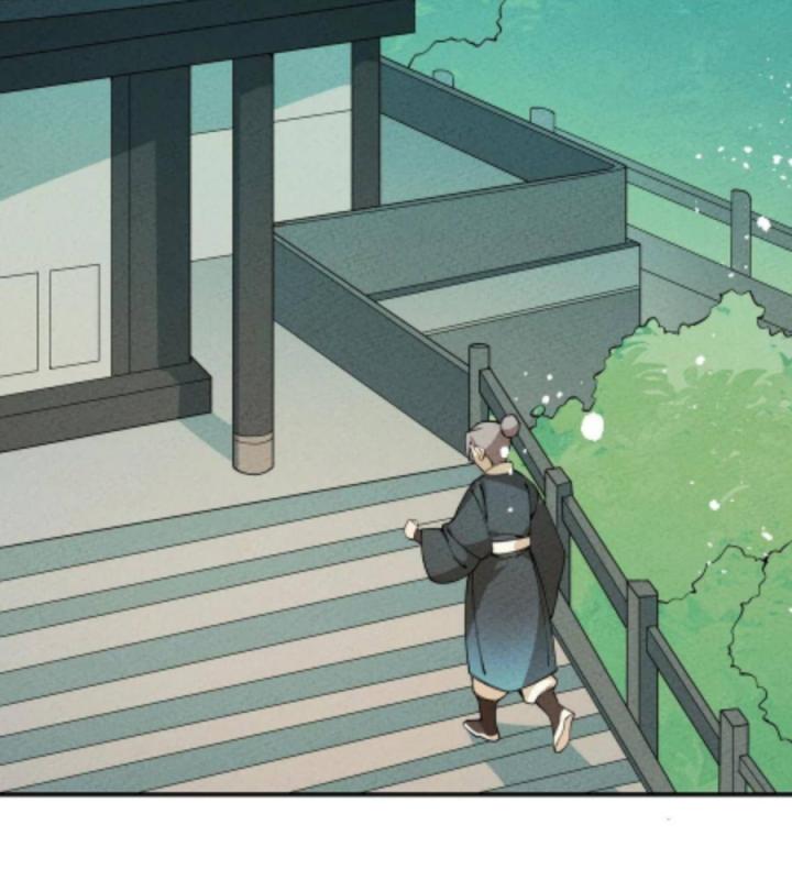 Là Thánh Hoàng Chính Đạo, Ta Cưới Ma Tôn Tà Đạo？！ Chapter 23 - Trang 2