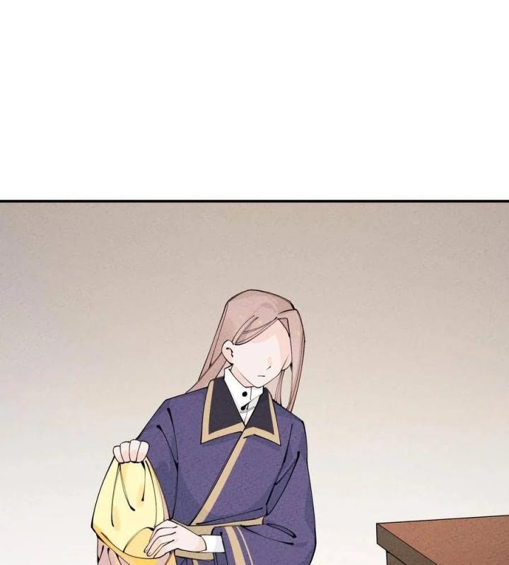 Là Thánh Hoàng Chính Đạo, Ta Cưới Ma Tôn Tà Đạo？！ Chapter 23 - Trang 2