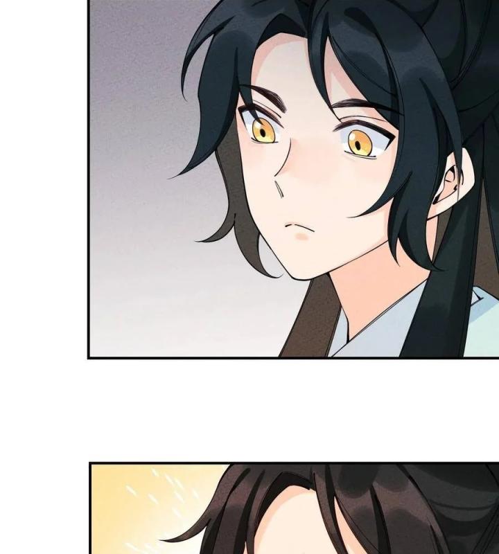 Là Thánh Hoàng Chính Đạo, Ta Cưới Ma Tôn Tà Đạo？！ Chapter 23 - Trang 2