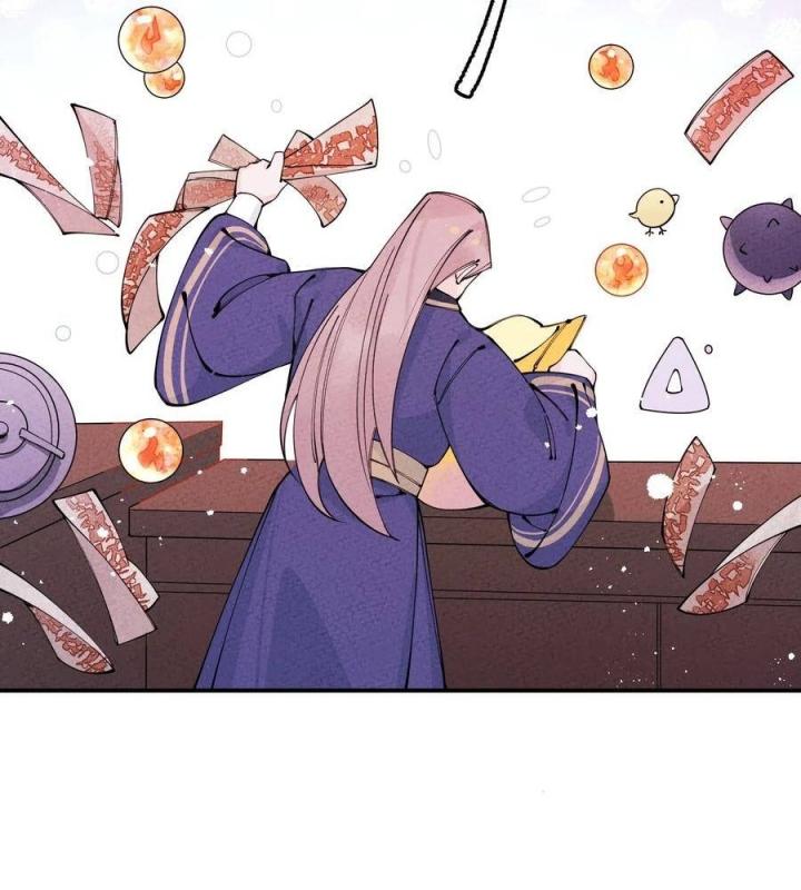 Là Thánh Hoàng Chính Đạo, Ta Cưới Ma Tôn Tà Đạo？！ Chapter 23 - Trang 2