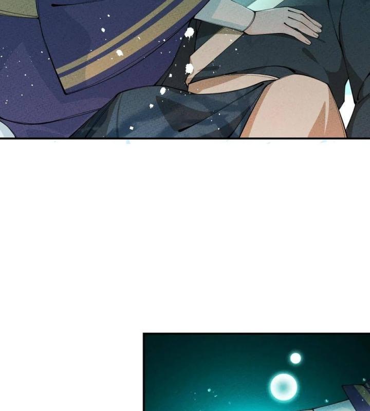 Là Thánh Hoàng Chính Đạo, Ta Cưới Ma Tôn Tà Đạo？！ Chapter 23 - Trang 2