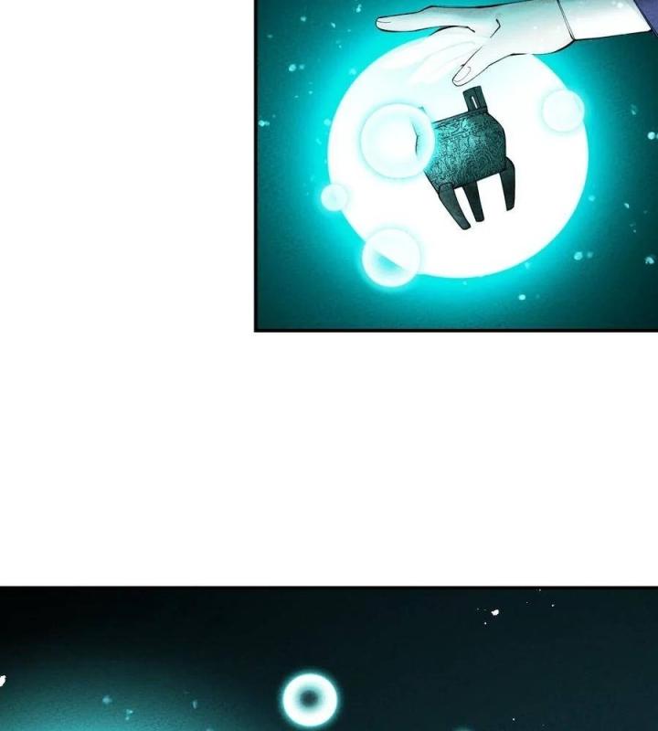 Là Thánh Hoàng Chính Đạo, Ta Cưới Ma Tôn Tà Đạo？！ Chapter 23 - Trang 2