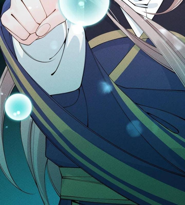 Là Thánh Hoàng Chính Đạo, Ta Cưới Ma Tôn Tà Đạo？！ Chapter 23 - Trang 2