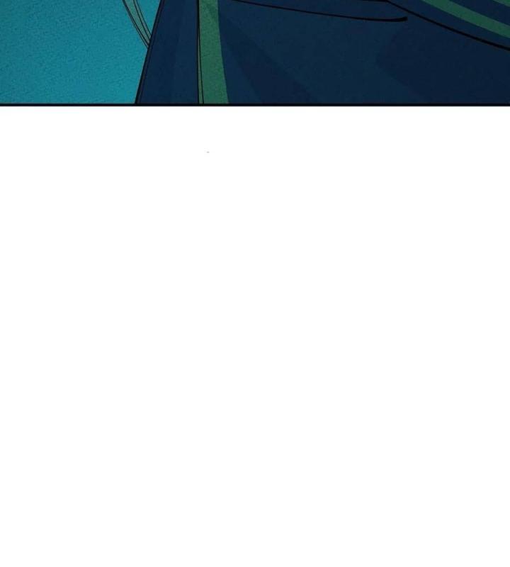 Là Thánh Hoàng Chính Đạo, Ta Cưới Ma Tôn Tà Đạo？！ Chapter 23 - Trang 2