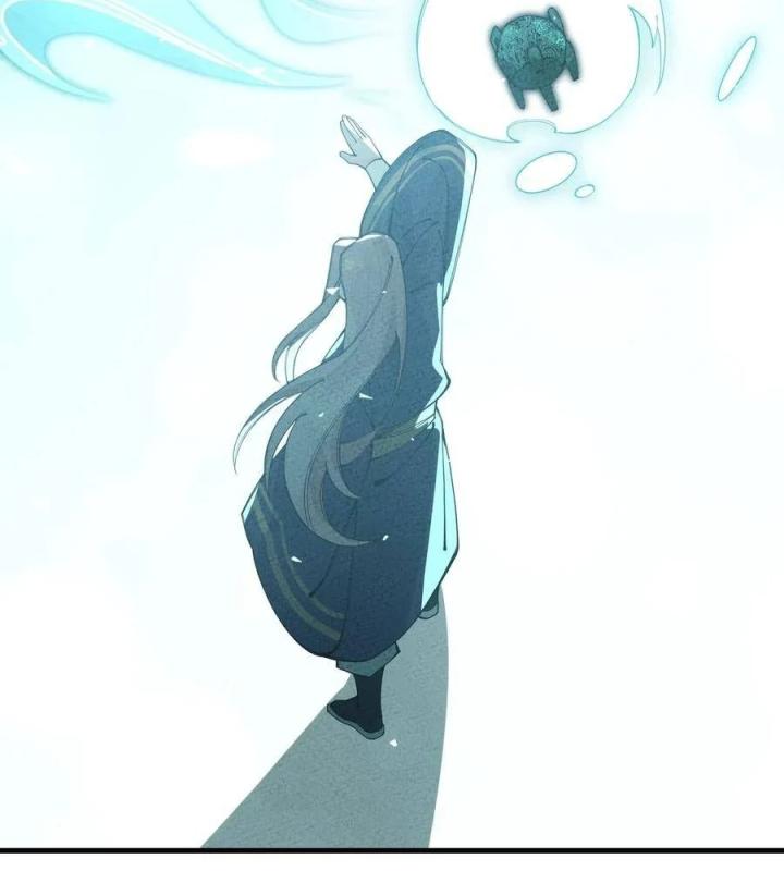 Là Thánh Hoàng Chính Đạo, Ta Cưới Ma Tôn Tà Đạo？！ Chapter 23 - Trang 2