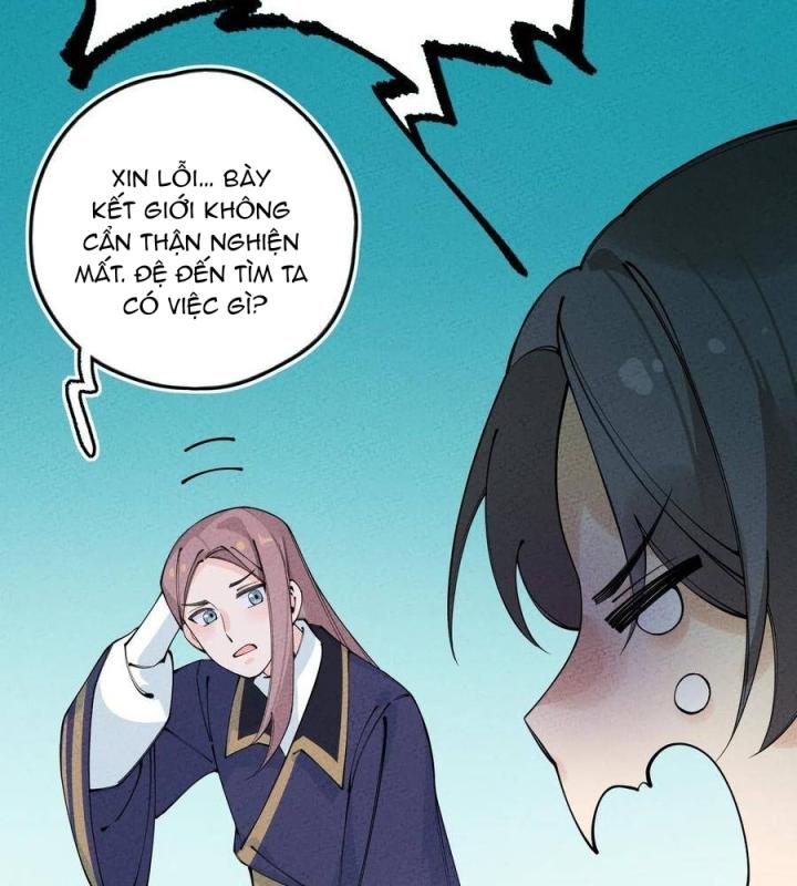 Là Thánh Hoàng Chính Đạo, Ta Cưới Ma Tôn Tà Đạo？！ Chapter 23 - Trang 2