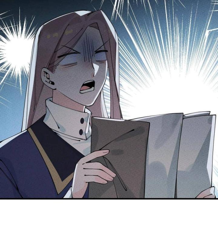 Là Thánh Hoàng Chính Đạo, Ta Cưới Ma Tôn Tà Đạo？！ Chapter 23 - Trang 2