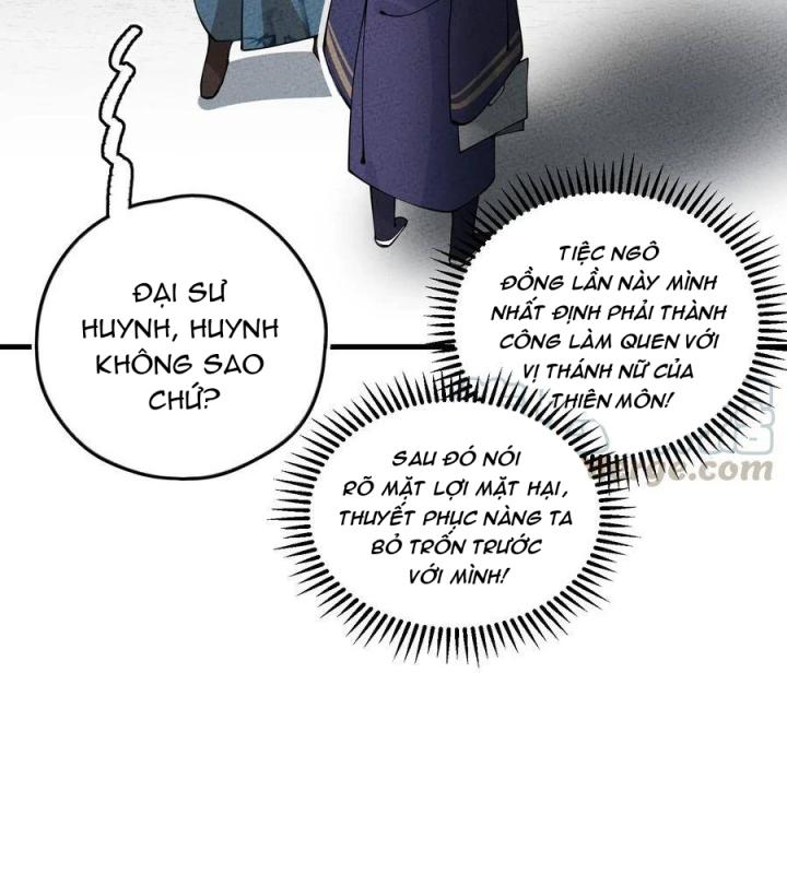 Là Thánh Hoàng Chính Đạo, Ta Cưới Ma Tôn Tà Đạo？！ Chapter 23 - Trang 2