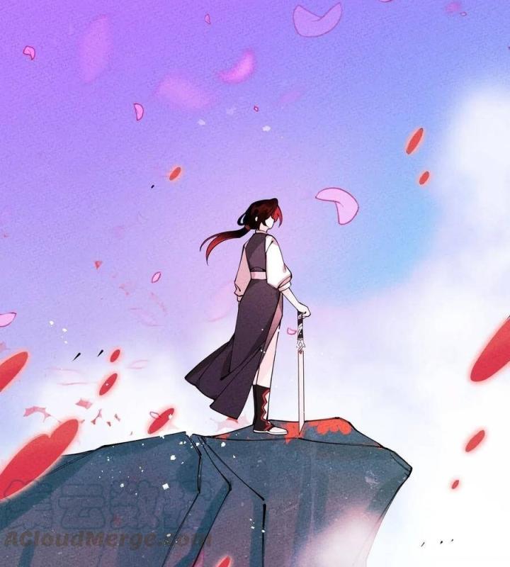 Là Thánh Hoàng Chính Đạo, Ta Cưới Ma Tôn Tà Đạo？！ Chapter 23 - Trang 2