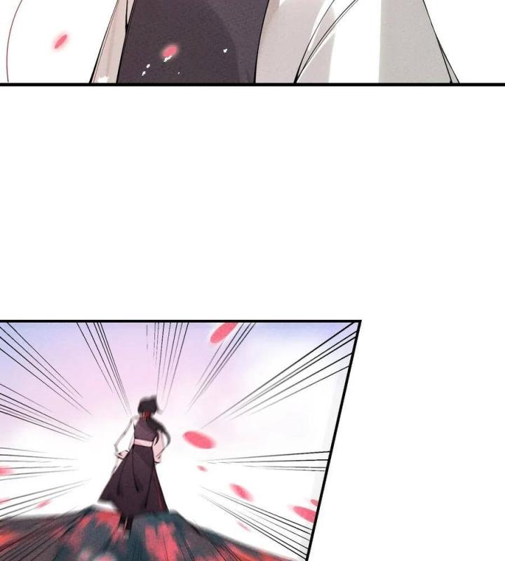 Là Thánh Hoàng Chính Đạo, Ta Cưới Ma Tôn Tà Đạo？！ Chapter 23 - Trang 2