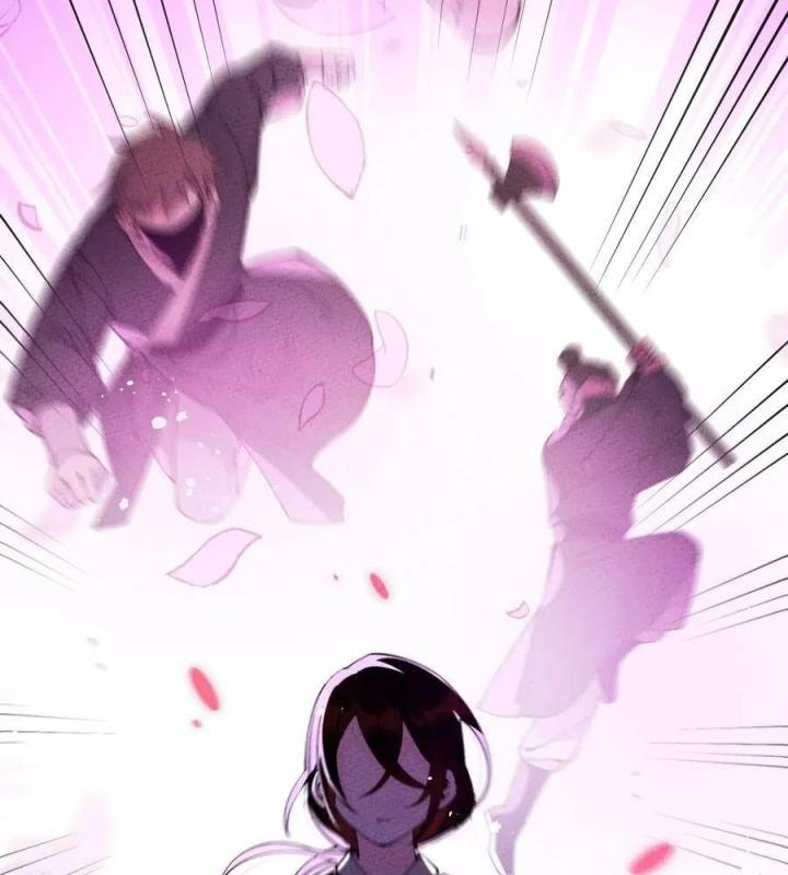 Là Thánh Hoàng Chính Đạo, Ta Cưới Ma Tôn Tà Đạo？！ Chapter 23 - Trang 2