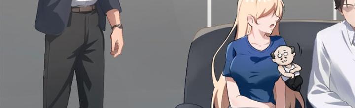 Tuyệt Thế Thiên Tài Hệ Thống Chapter 70 - Trang 2