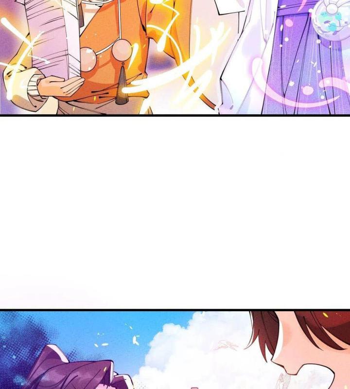 Là Thánh Hoàng Chính Đạo, Ta Cưới Ma Tôn Tà Đạo？！ Chapter 24 - Trang 2